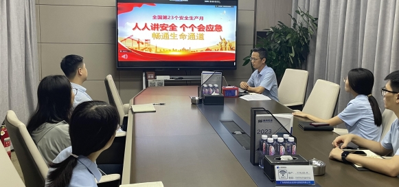 “人人講安全 個(gè)個(gè)會(huì)應(yīng)急——暢通生命通道”--南海鋁業(yè)應(yīng)用科技集團(tuán)安全生產(chǎn)月專(zhuān)題培訓(xùn)
